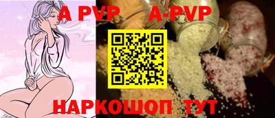 COCAINE Заводоуковск