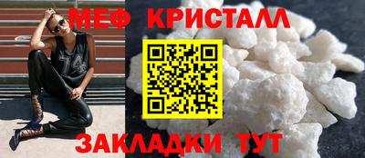 кокс Жуковский