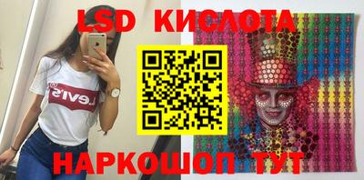 кокс Жуковский