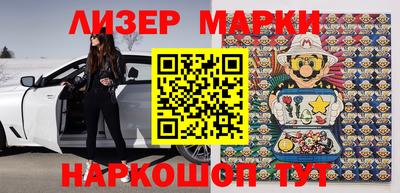 кокс Жуковский