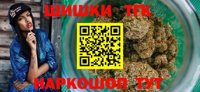 кокс Жуковский