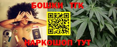 COCAINE Заводоуковск