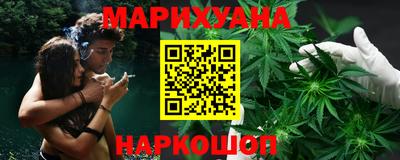 COCAINE Заводоуковск