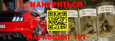 кокс Жуковский