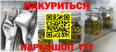 COCAINE Заводоуковск