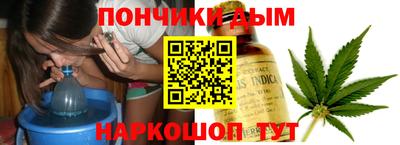 COCAINE Заводоуковск