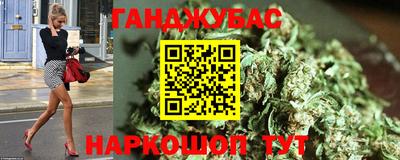 COCAINE Заводоуковск