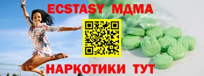 кокс Жуковский
