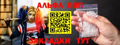 кокс Жуковский