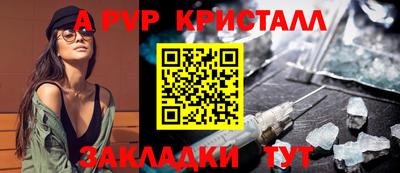 COCAINE Заводоуковск