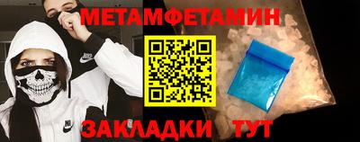 COCAINE Заводоуковск