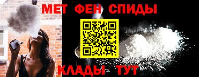кокс Жуковский