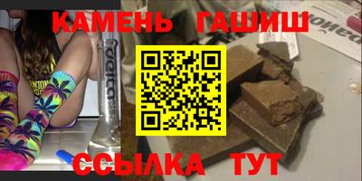 кокс Жуковский