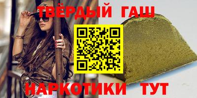 молекула духа Заволжье