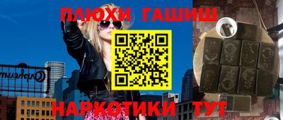 COCAINE Заводоуковск
