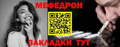кокс Жуковский