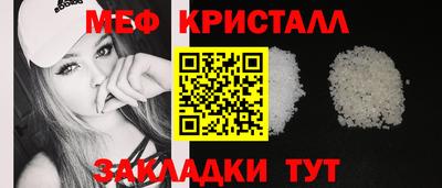 кокс Жуковский